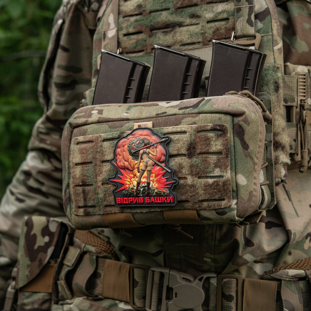 M-Tac нашивка Відрив башки