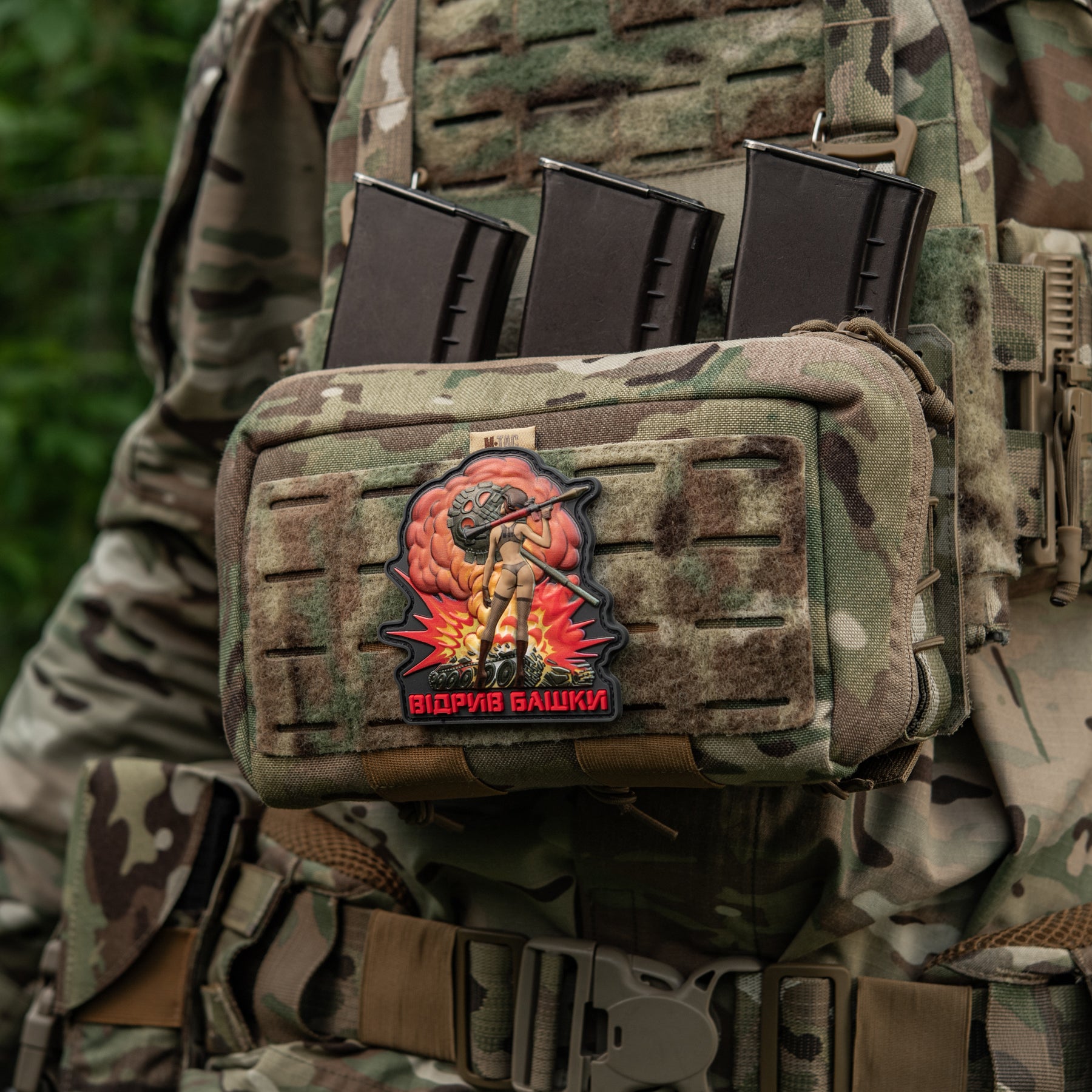 M-Tac нашивка Відрив башки