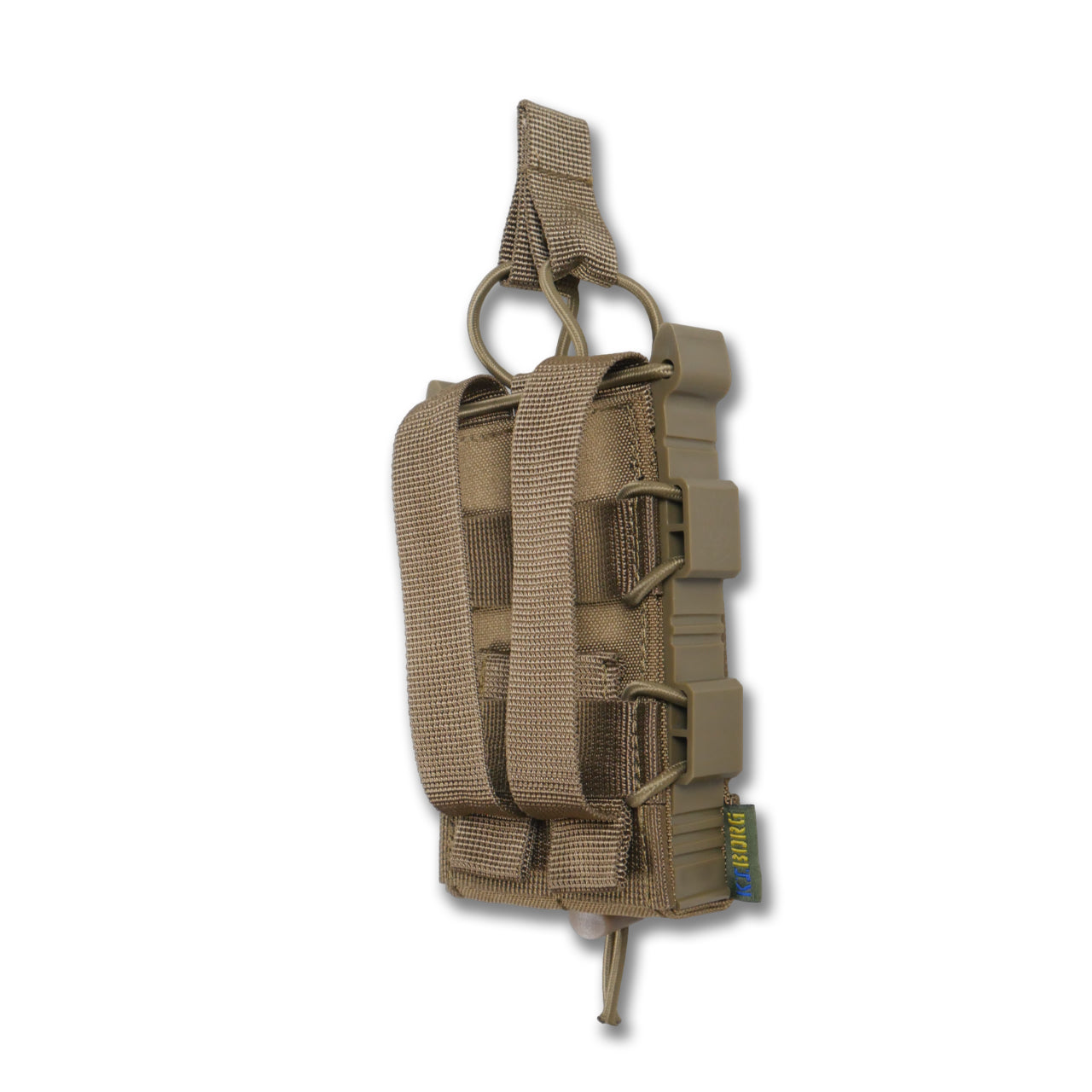 Посилений підсумок Kiborg GU Single Mag Pouch Койот
