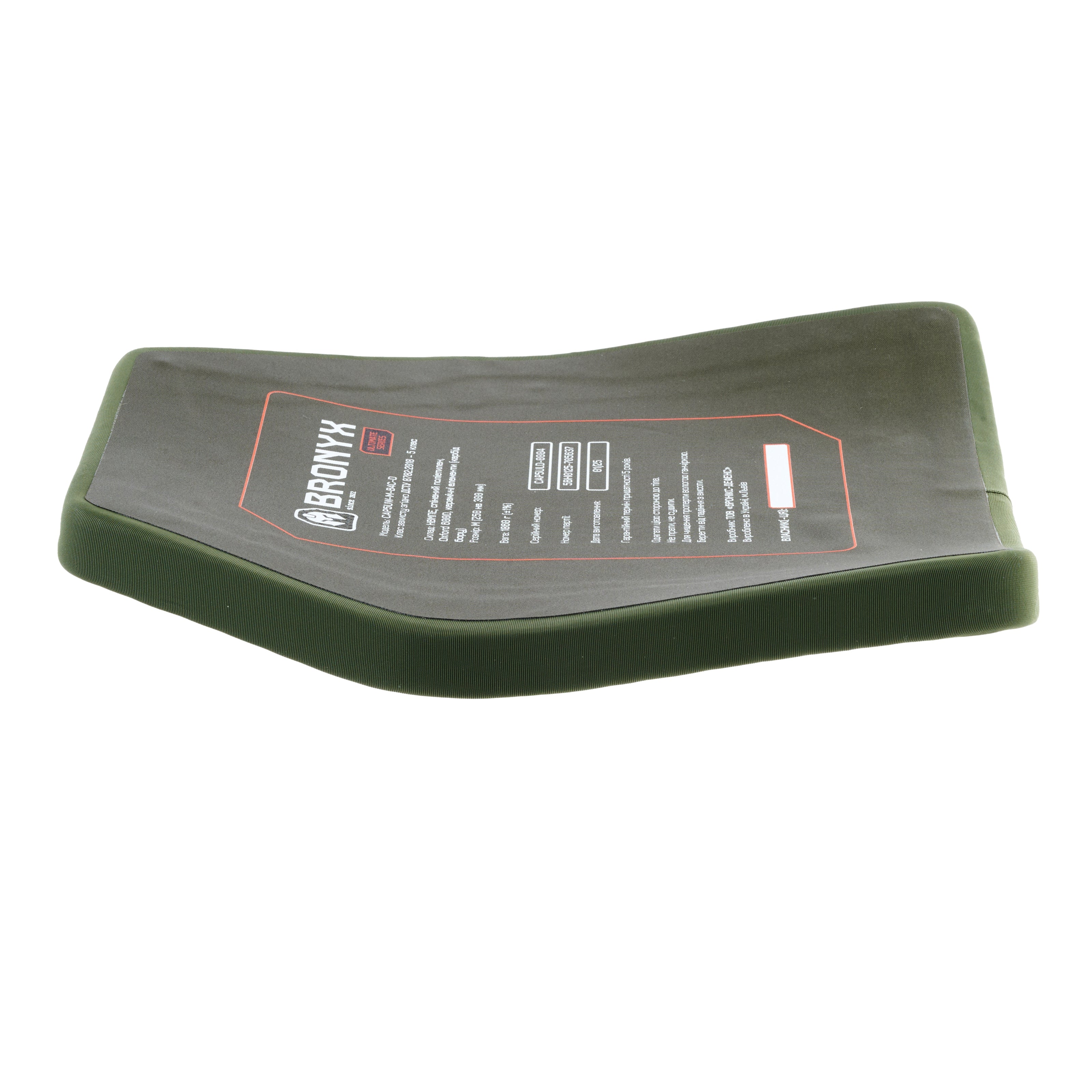 Бронеплити 5 класу Ultimate BRONYX (НВМПЕ + B₄C) (2шт)