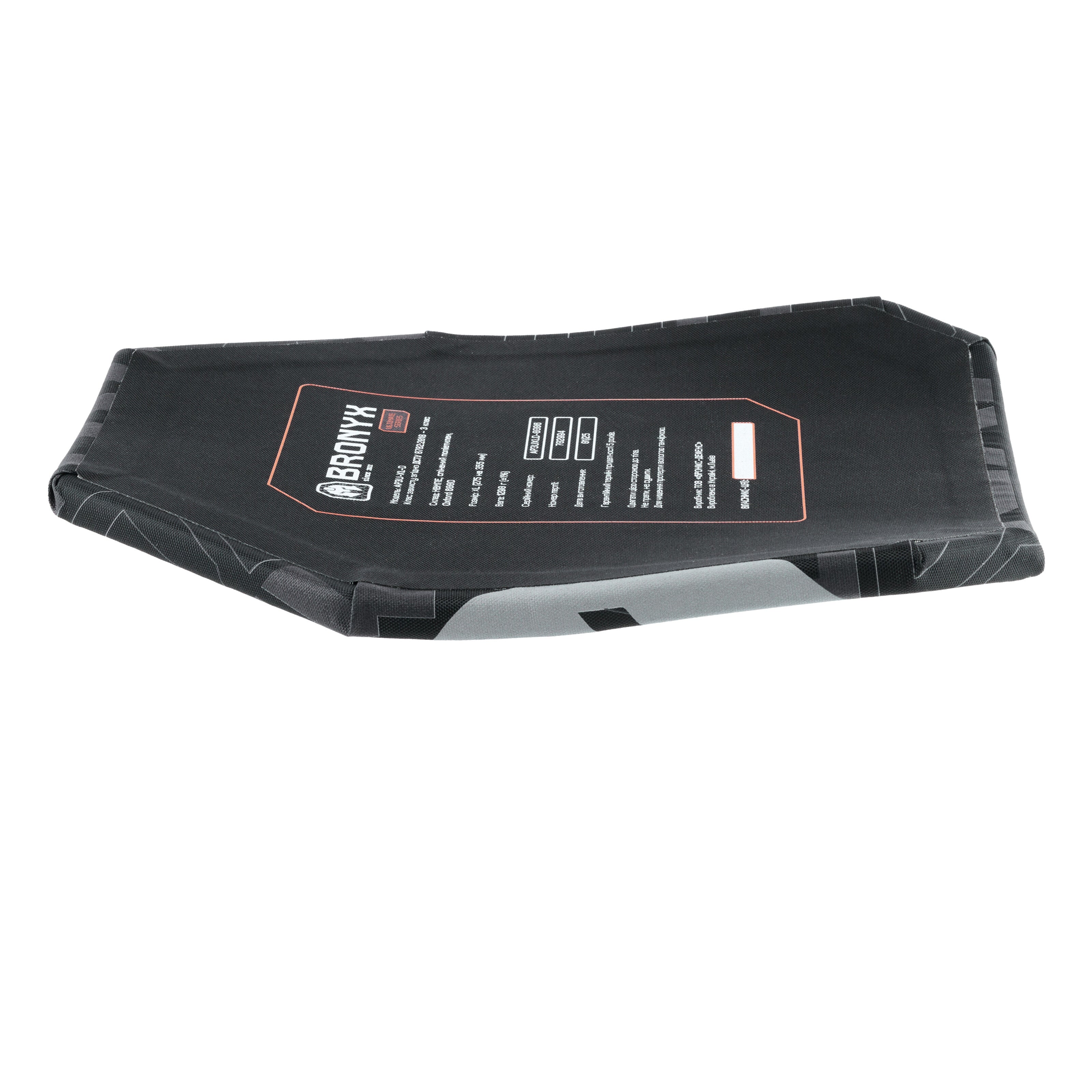 Бронеплити 3 класу Ultimate (НВМПЕ) XL (2шт) BRONYX