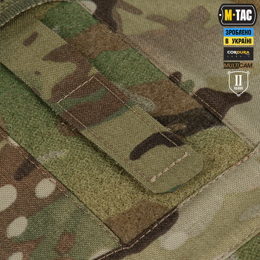 M-Tac плечовий захист з балістичними пакетами 2 клас для Cuirass Multicam