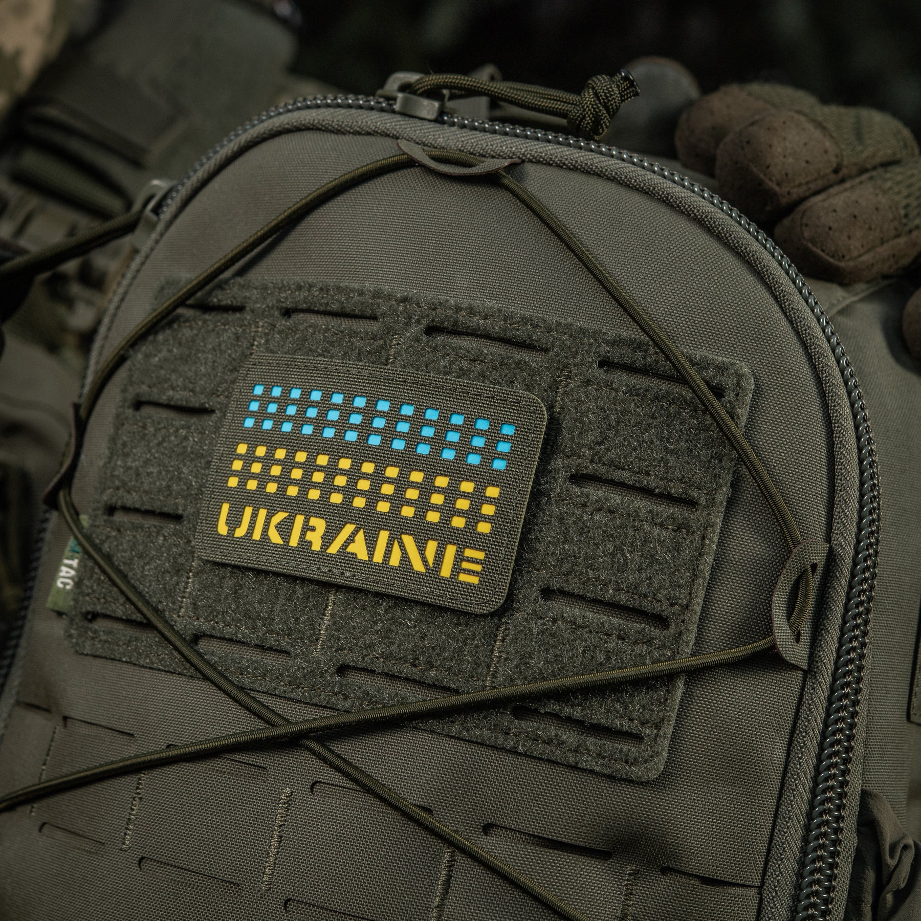 M-Tac нашивка Ukraine Laser Cut Ranger Green/Yellow/Blue/GID