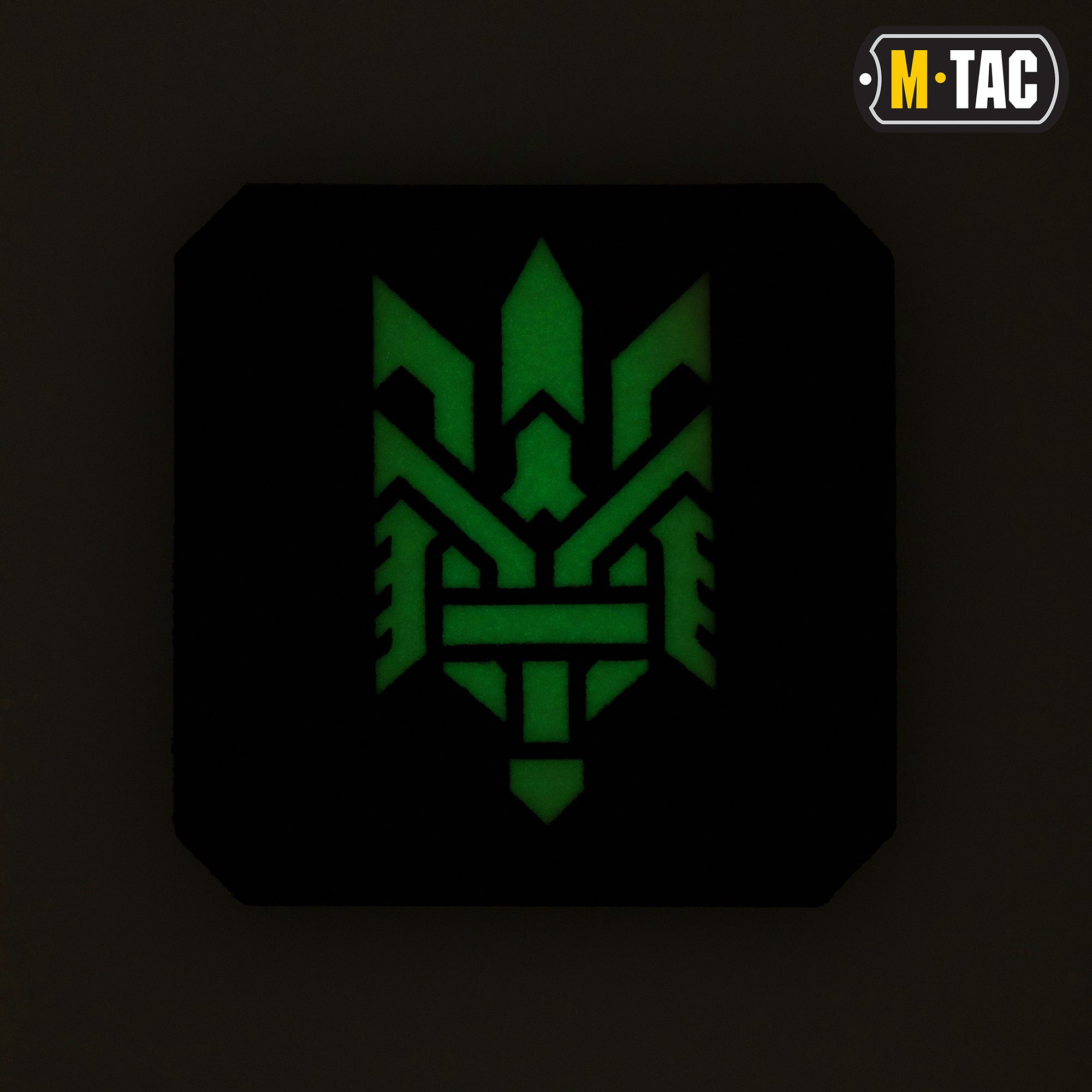 M-Tac нашивка Тризуб (стилізація) Laser Cut мала Ranger Green/світлонакопичувач