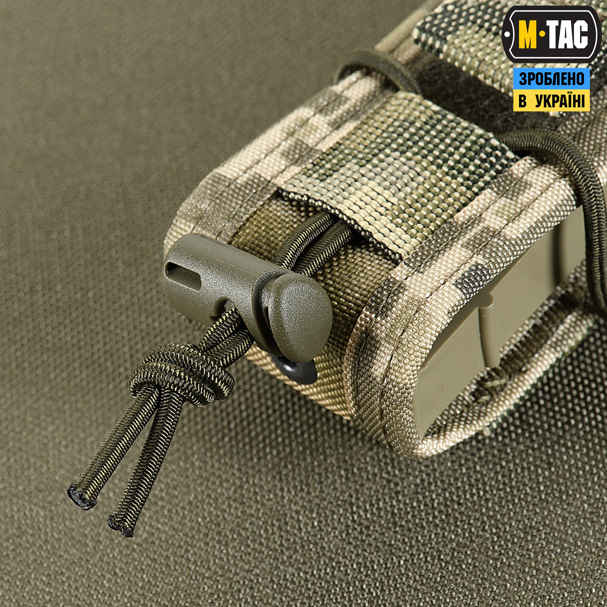 M-Tac підсумок для пістолетного магазина відкритий MM14