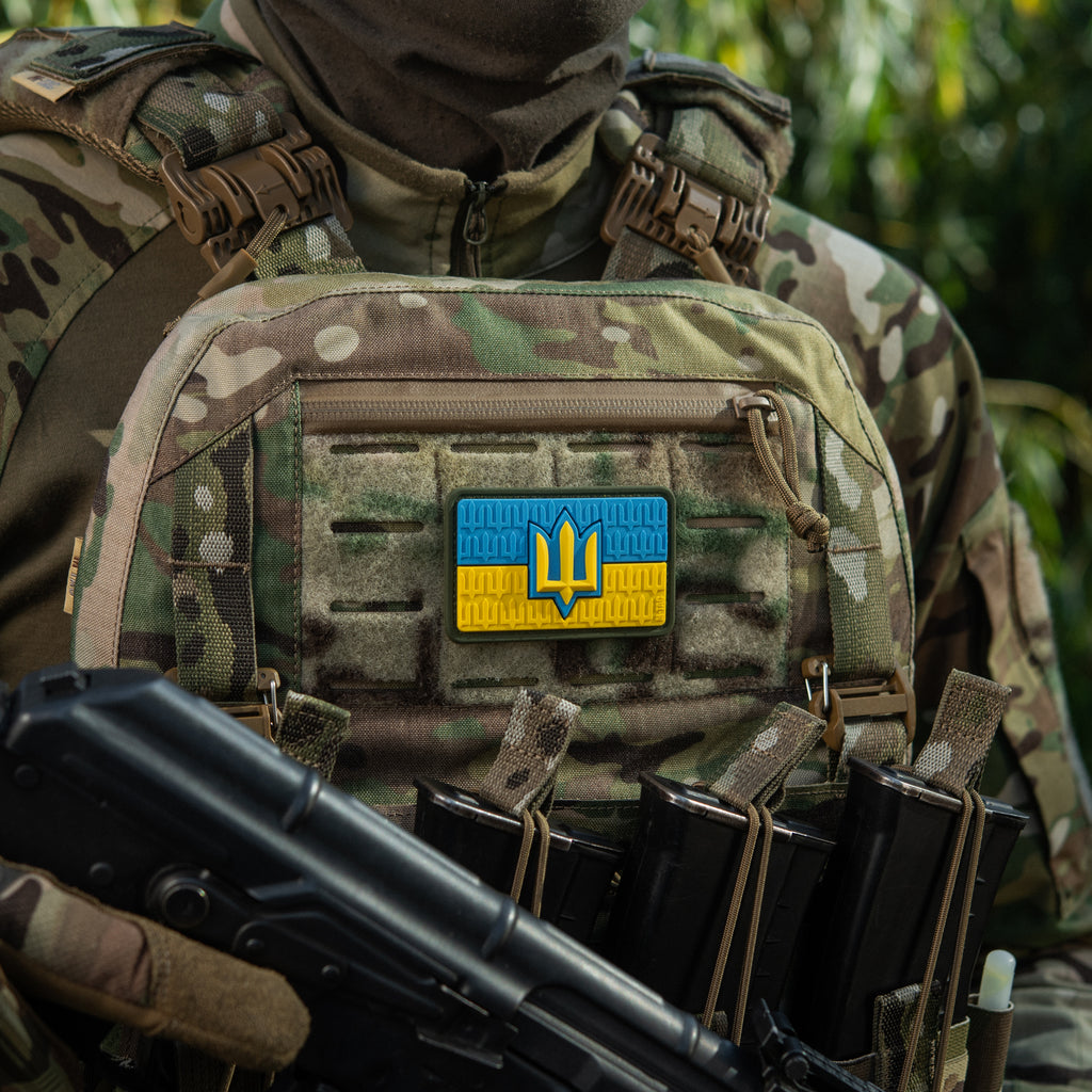 Нашивка прапор України з тризубом ЗСУ PVC full-color