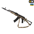 M-Tac ремінь збройовий трьохточковий Multicam