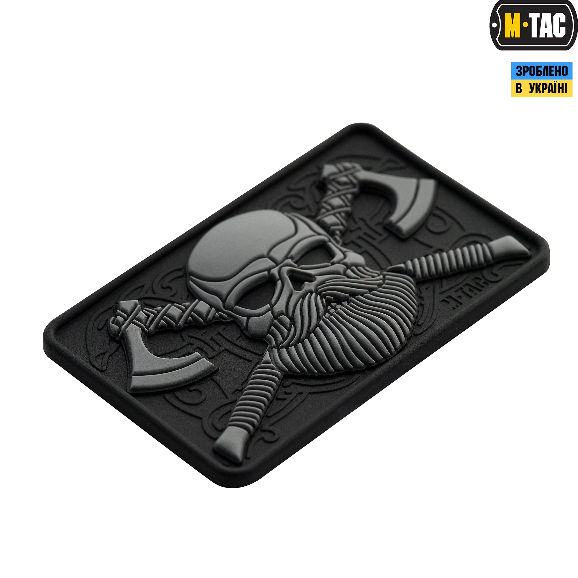 M-Tac нашивка Bearded Skull 3D ПВХ Black/Grey