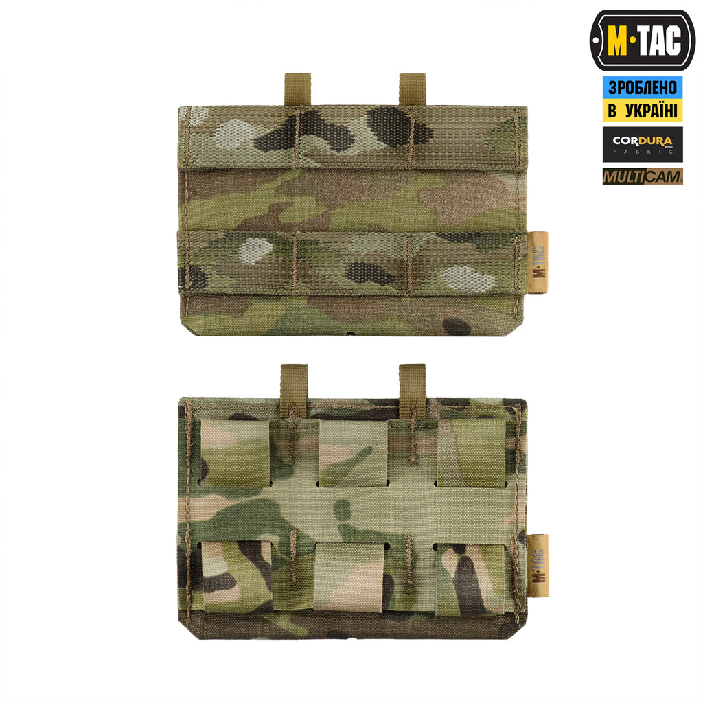 M-Tac адаптер для пояса під систему STKSS Multicam