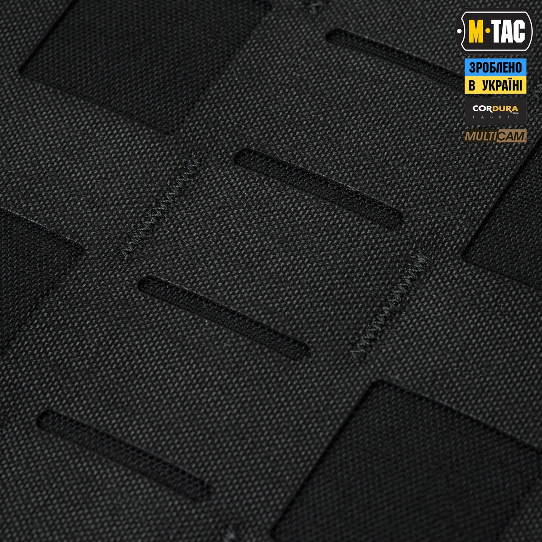 M-Tac велкро-панель на автомобільний сонцезахисний візор Elite Multicam Black