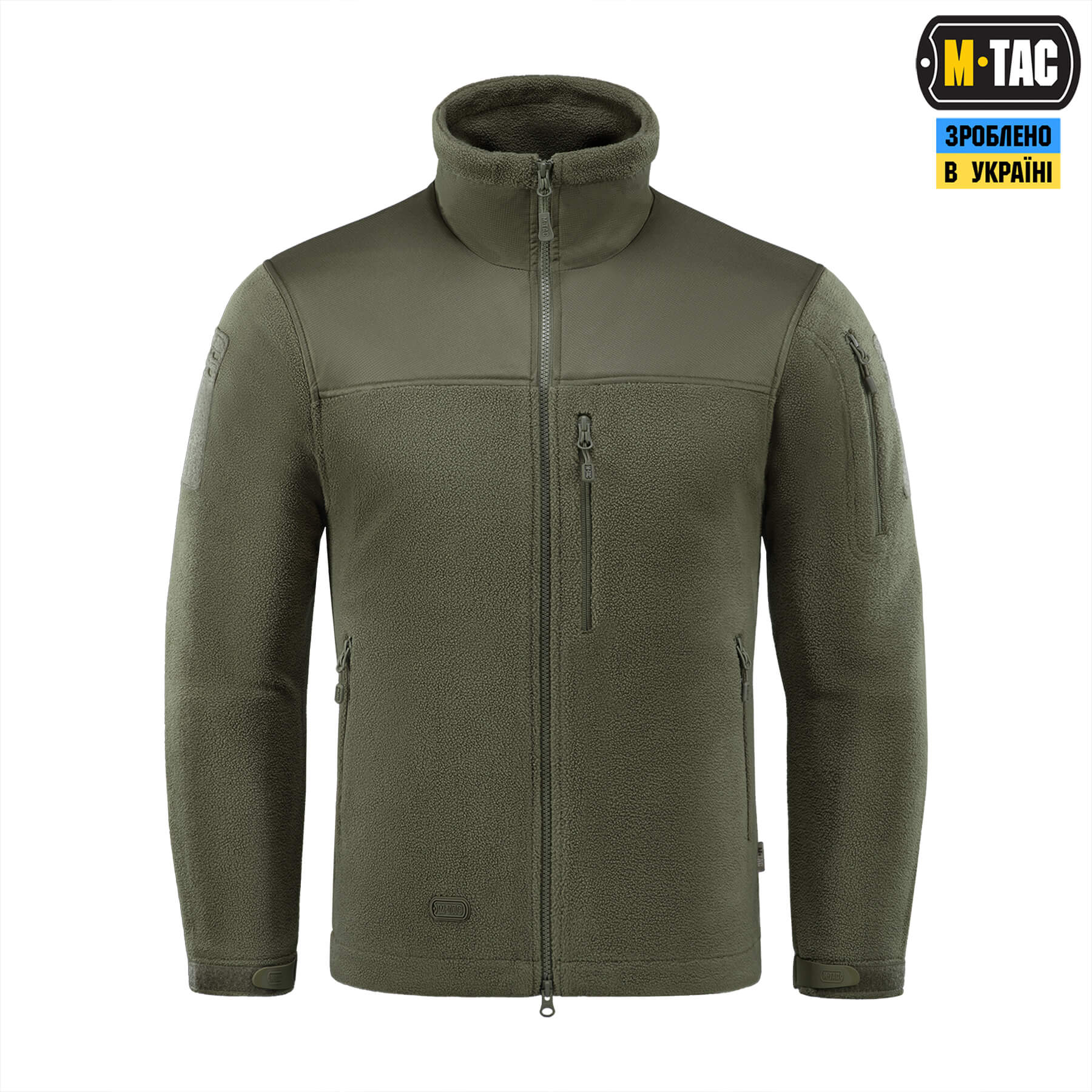 M-Tac куртка Alpha Microfleece Gen.II Army Olive
