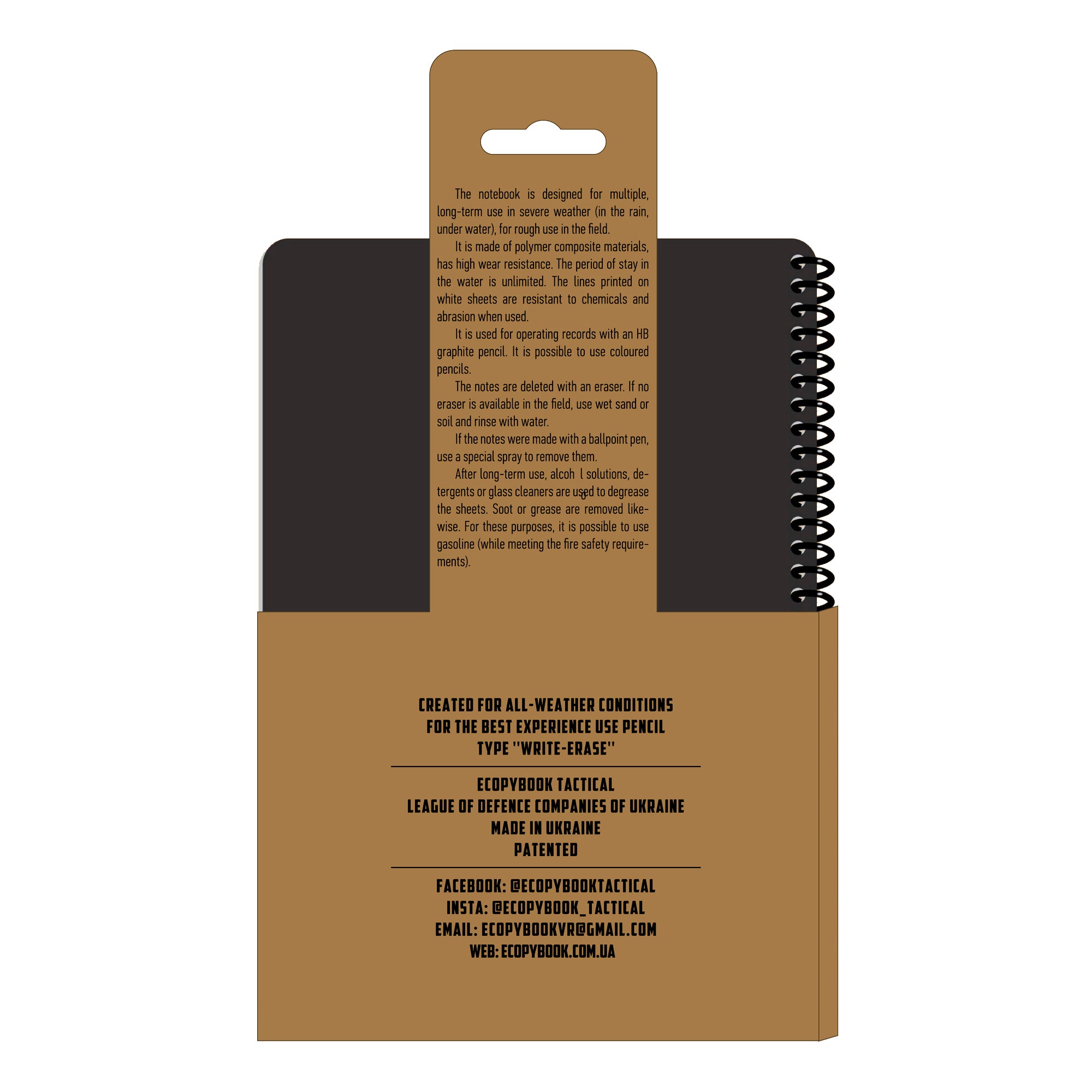 Ecopybook Tactical Всепогодний блокнот A5
