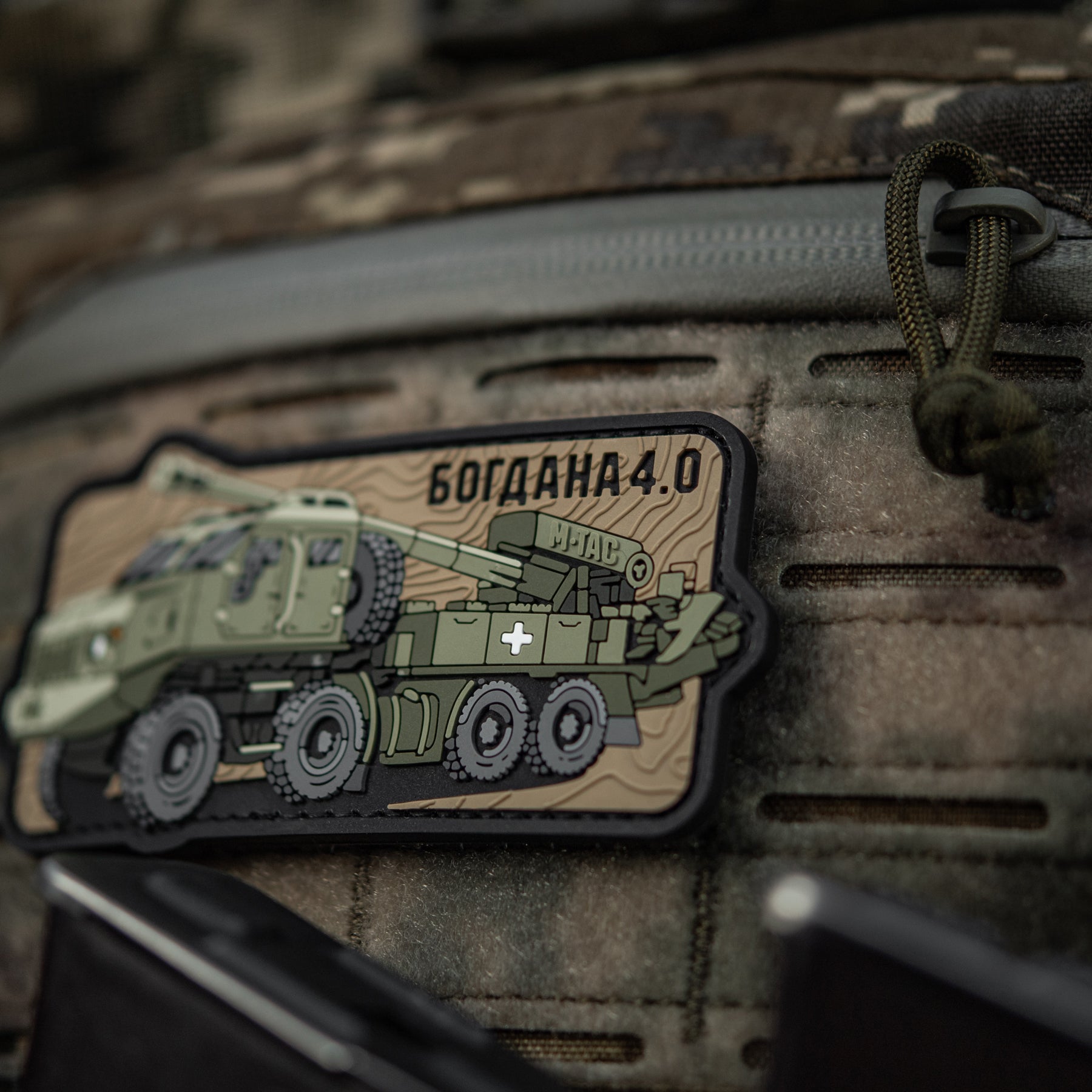 M-Tac нашивка Богдана 4.0 (PVC)