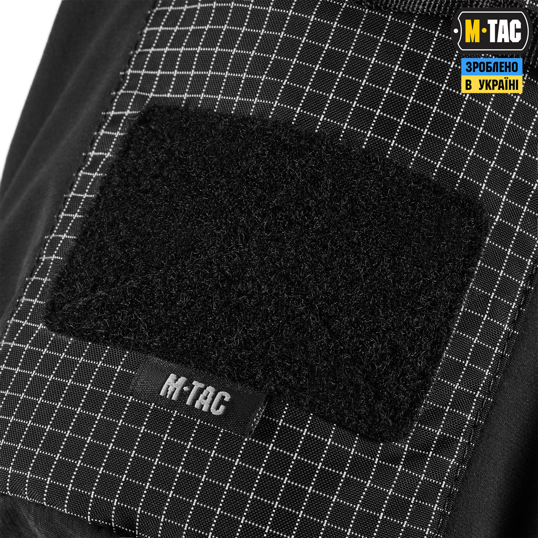 М-Тас органайзер Gym Magnet Pouch Elite Black
