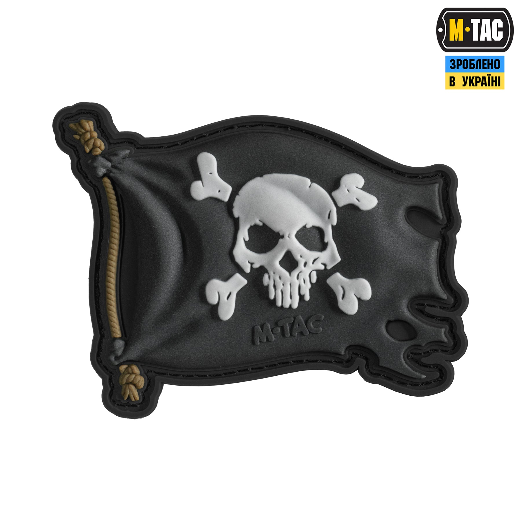 M-Tac нашивка Веселий Роджер PVC Black
