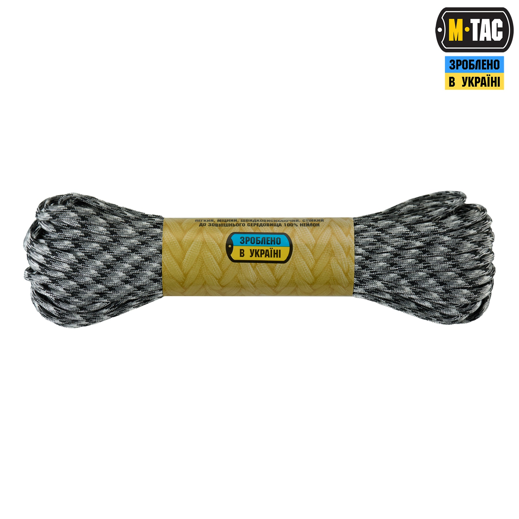 M-Tac паракорд 550 type III Winter Camo 30м