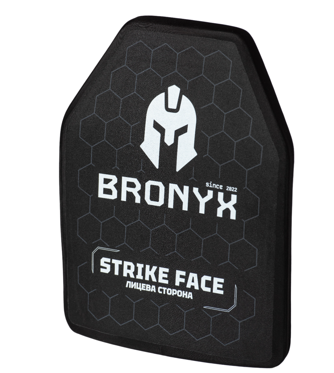 Бронеплити AP3-M BRONYX (1.4 кг/3 клас) 250*300 2шт