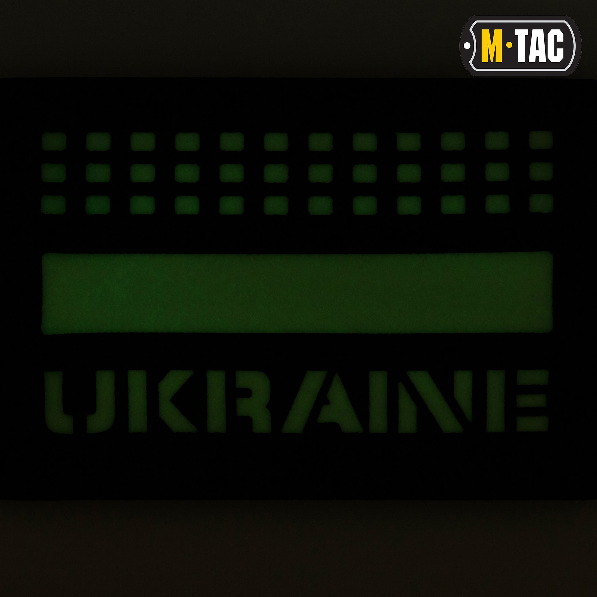 M-Tac нашивка Ukraine Laser Cut Coyote/світлонакопичувач