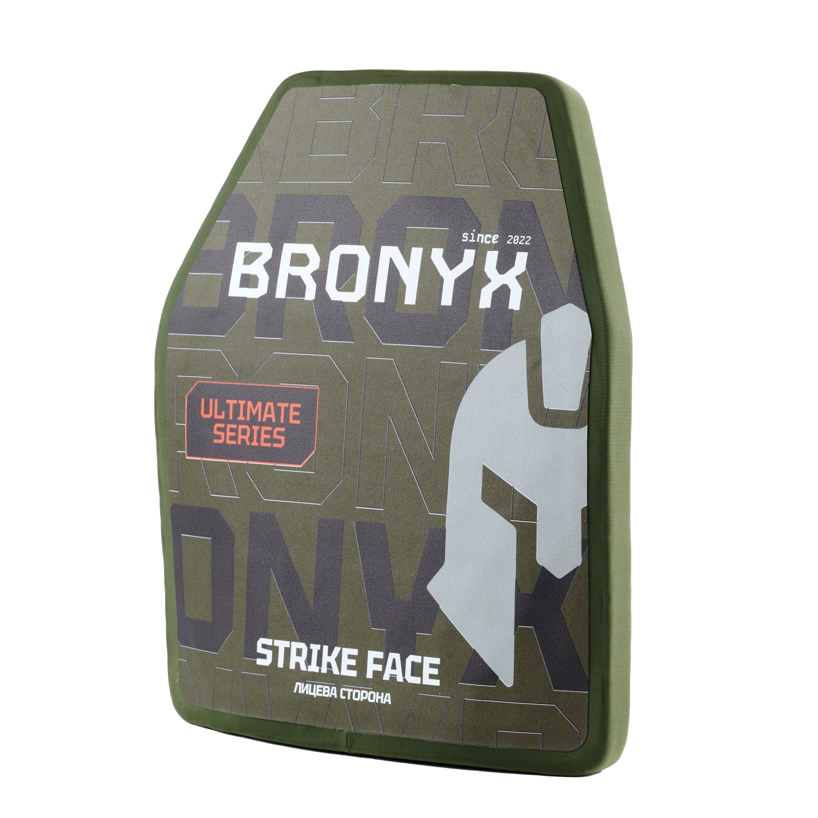 Бронеплити 5 класу Ultimate BRONYX (НВМПЕ + B₄C) (2шт)