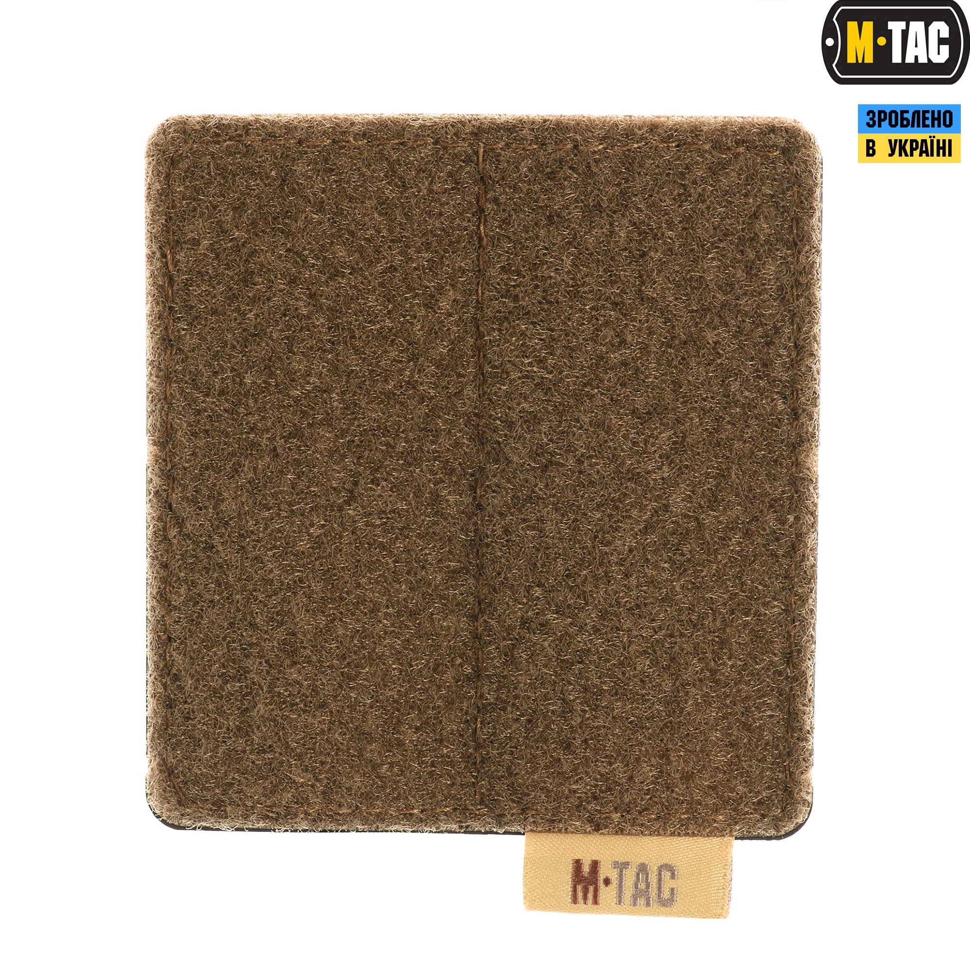 M-Tac панель для нашивок на MOLLE 80x85 Coyote