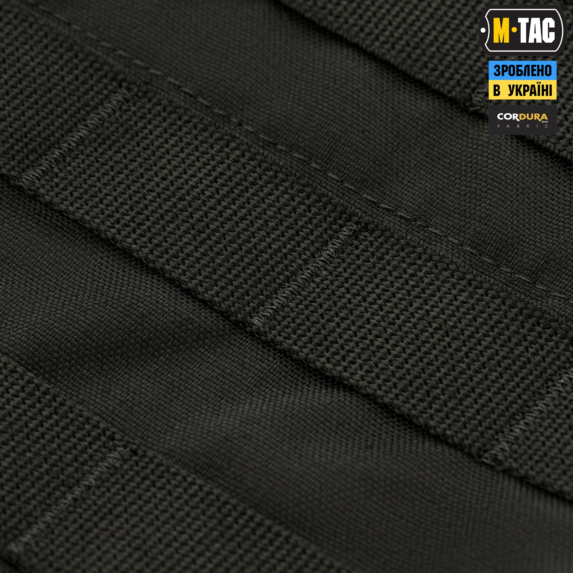 M-Tac передня панель для плитоноски Cuirass QRS Black