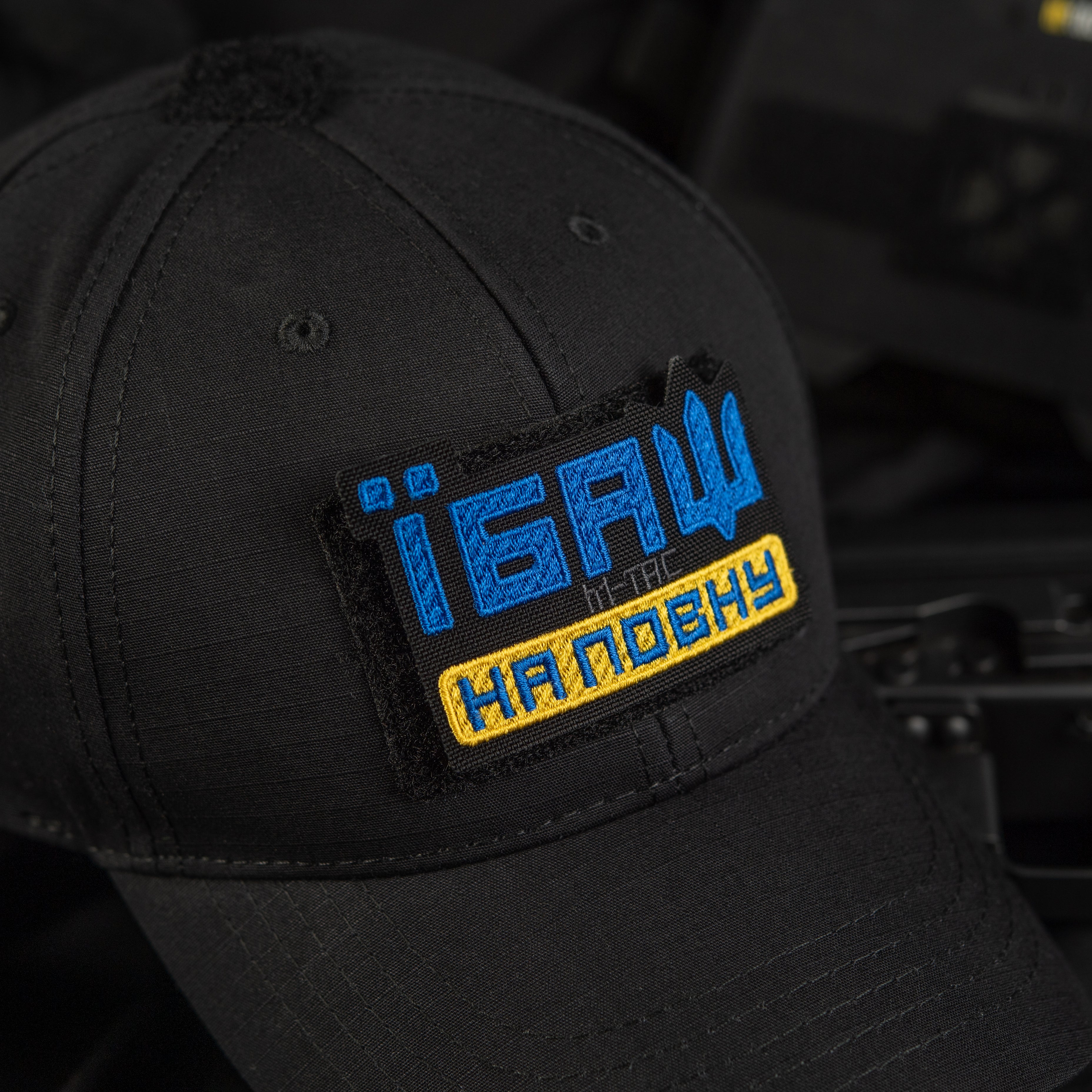 M-Tac нашивка Їбаш на повну (вишивка) Yellow/Blue/Black