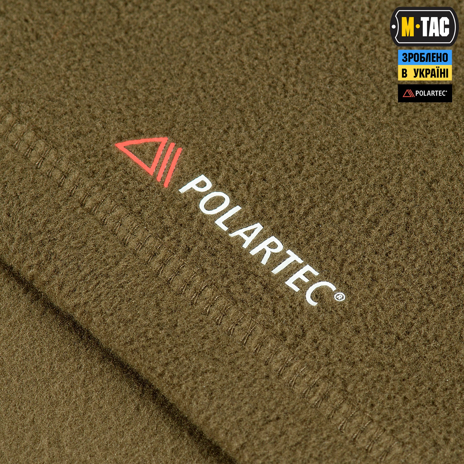 M-Tac кофта Delta Polartec Dark Olive