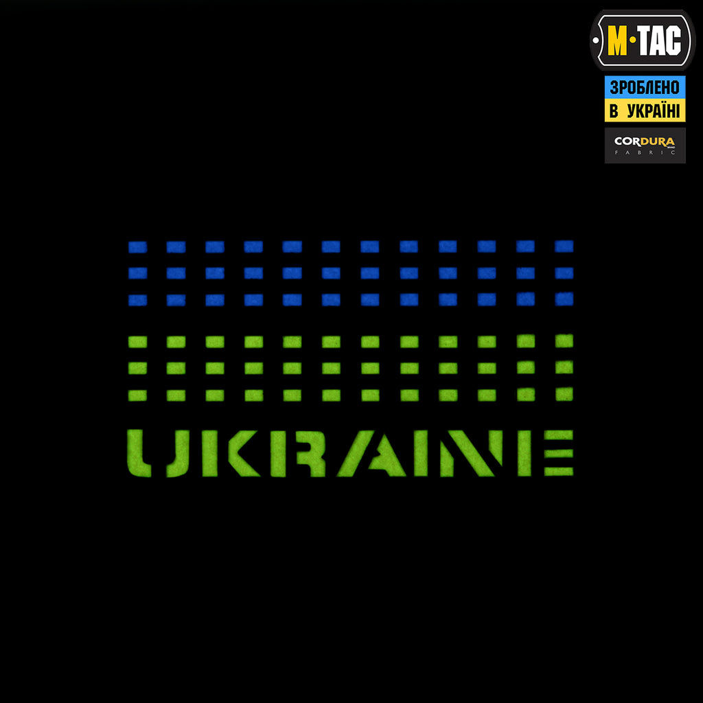 M-Tac нашивка Ukraine Laser Cut Ranger Green/Yellow/Blue/GID