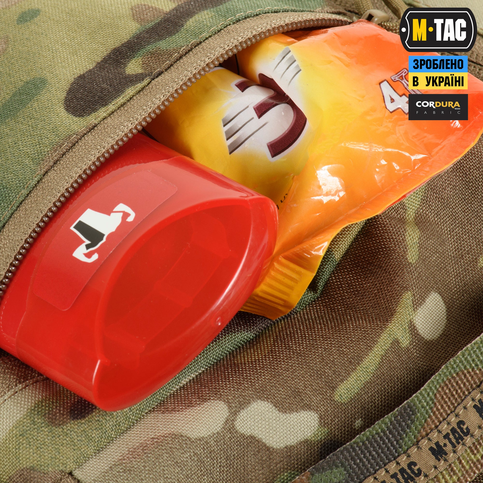 M-Tac несесер Elite Gen.II Multicam