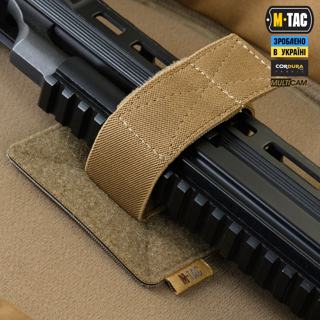 M-Tac рюкзак-чохол для зброї 85 см Gen.II Elite Multicam