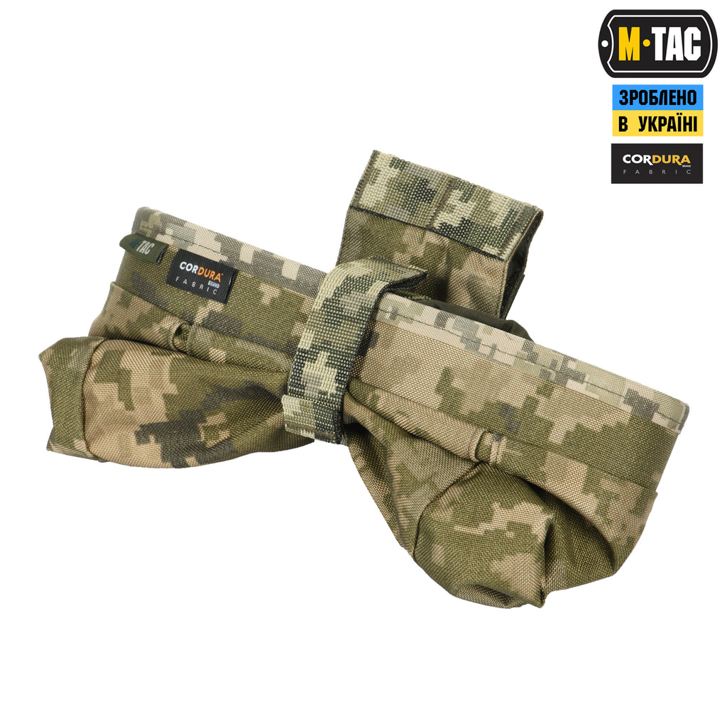 M-Tac сумка скидання магазинів Lite Elite MM14