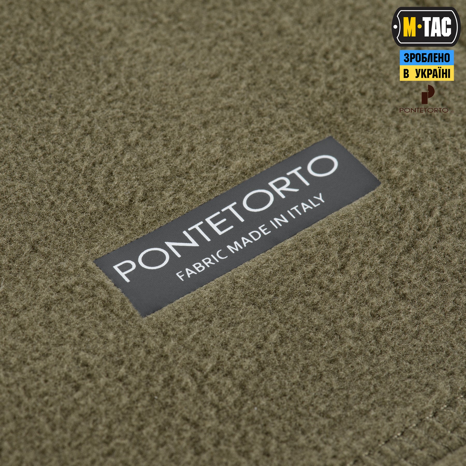 M-Tac кофта Centurion Microfleece Olive
