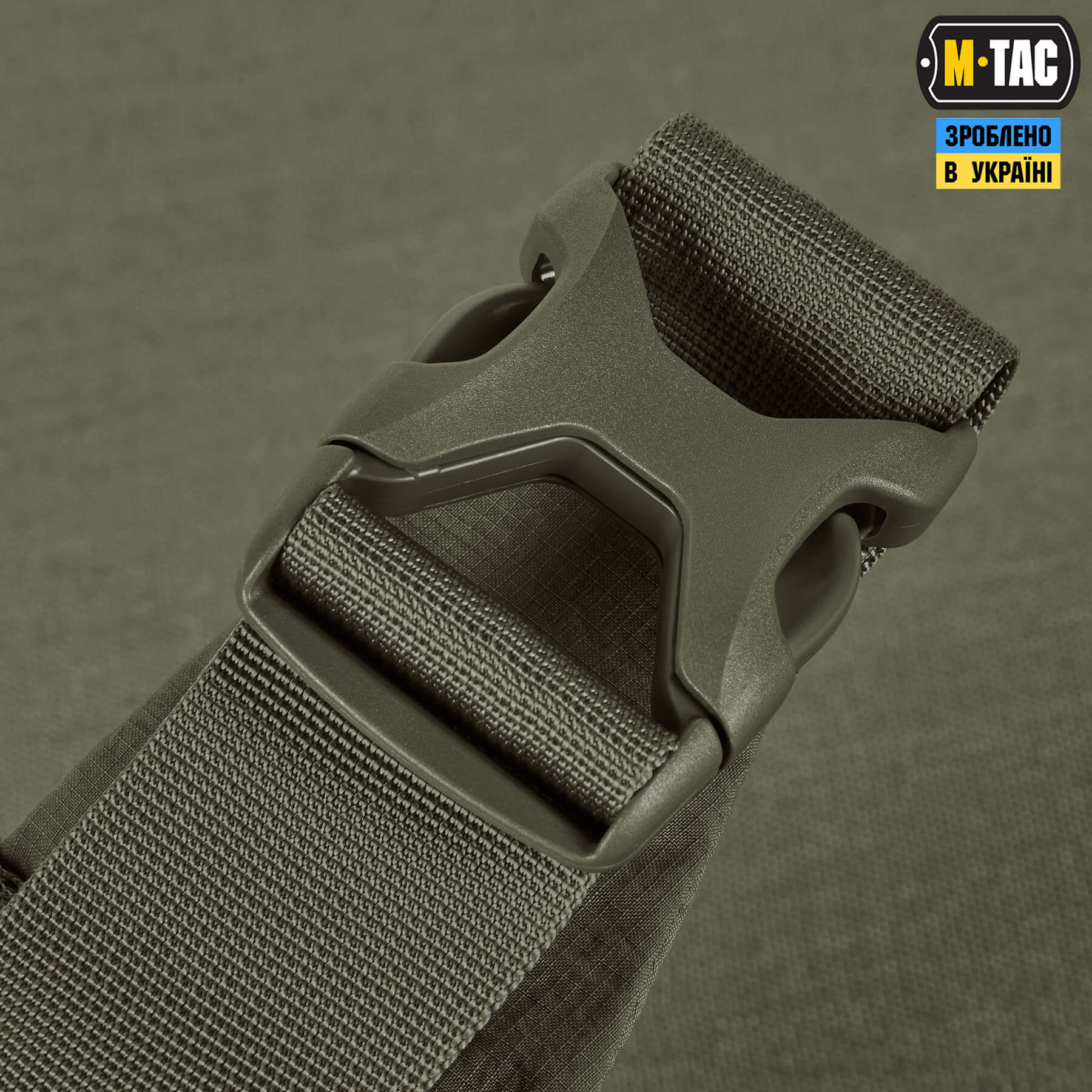 M-Tac сумка City Waist Bag з липучкою Lite-C Elite Ranger Green