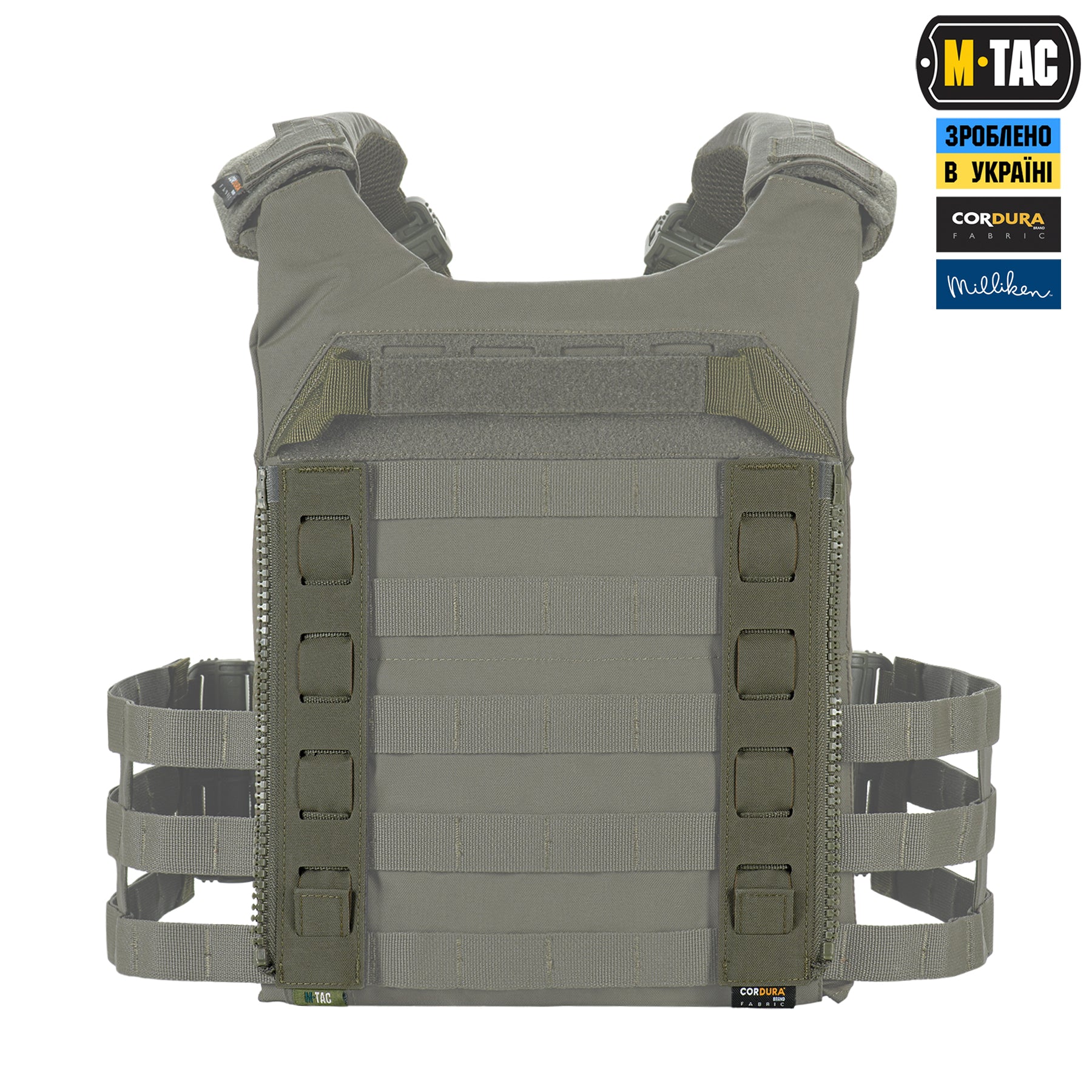 M-Tac сумка-наплічник для квадрокоптера AVATA 2 Ranger Green