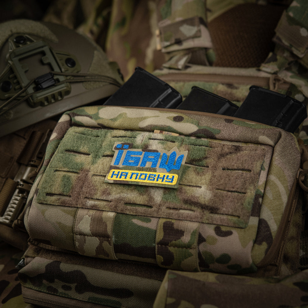 M-Tac нашивка Їбаш на повну (вишивка) Yellow/Blue/Multicam