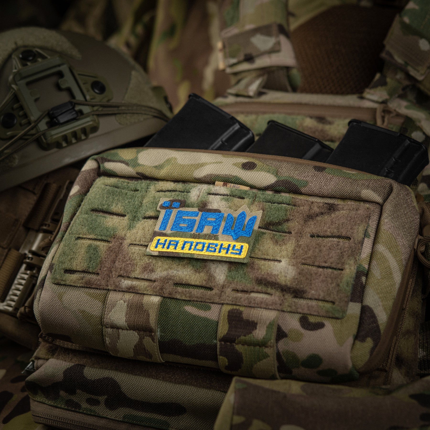 M-Tac нашивка Їбаш на повну (вишивка) Yellow/Blue/Multicam