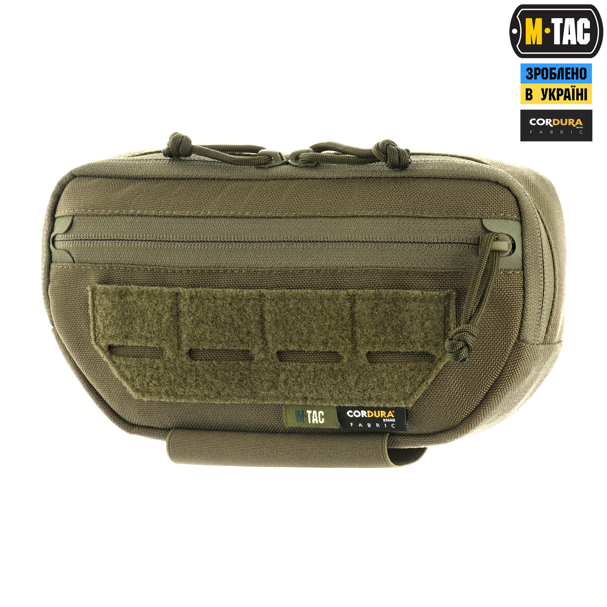 M-Tac сумка-напашник Gen.II Elite Ranger Green
