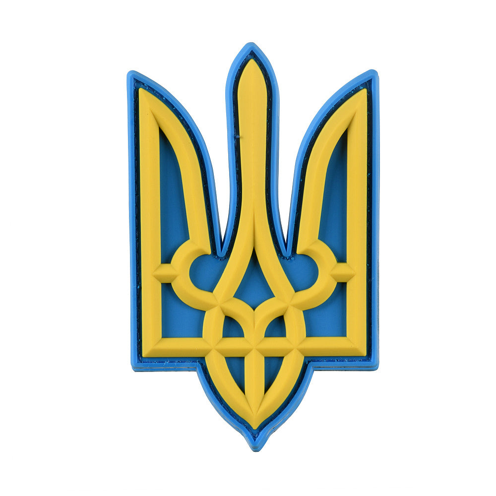 M-Tac нашивка Тризуб PVC великий кольоровий