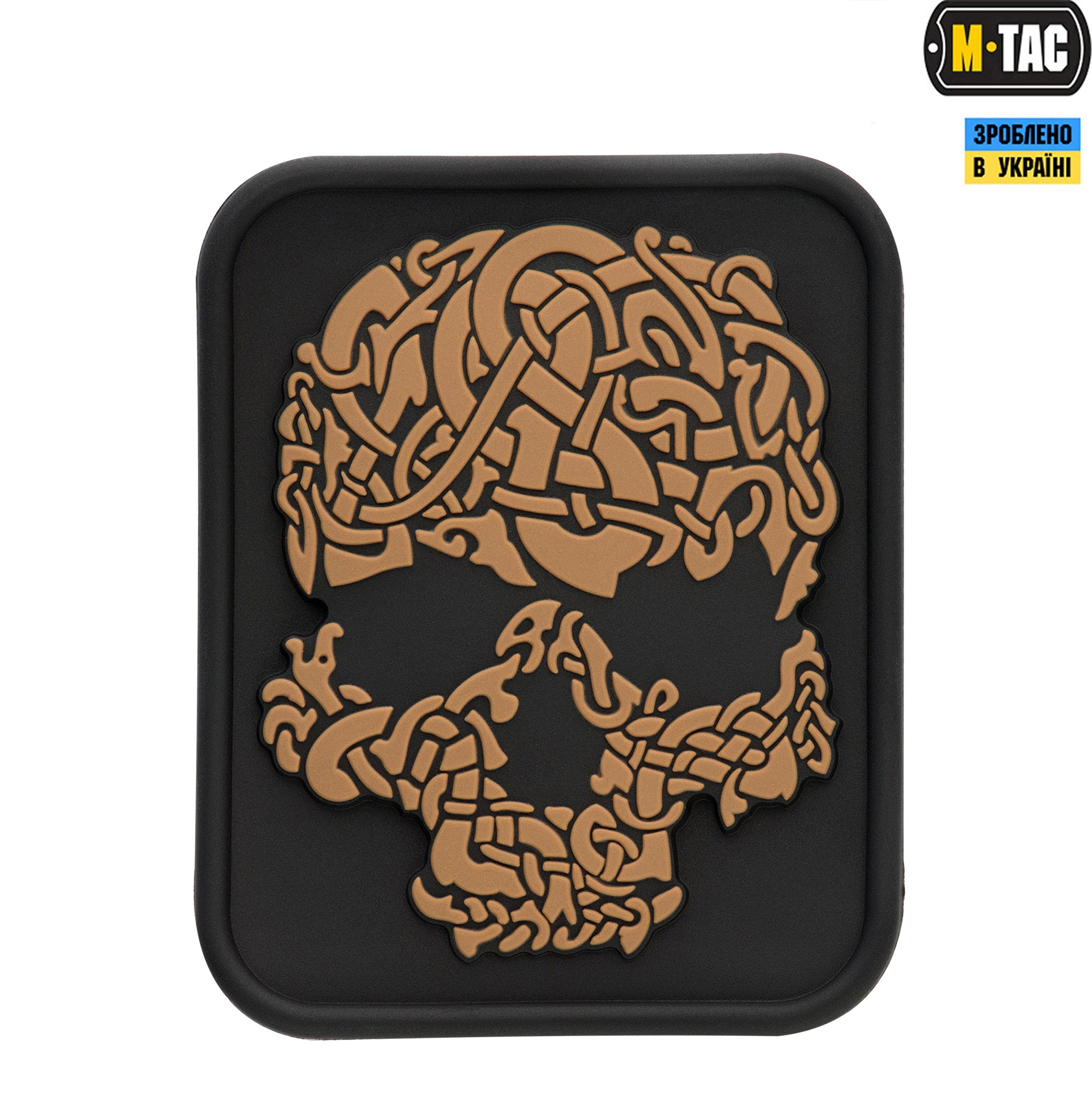 M-Tac нашивка Viking Skull ПВХ чорний/койот