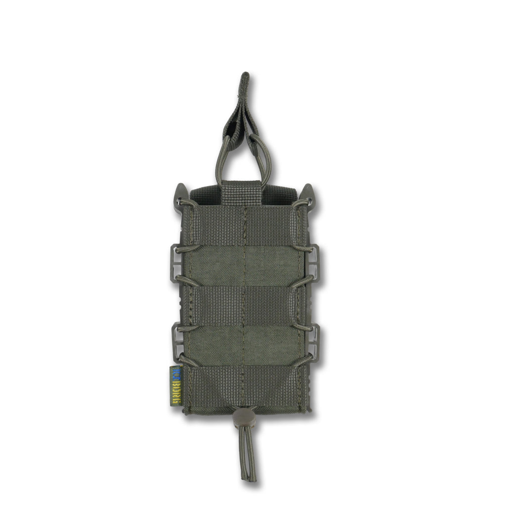 Посилений підсумок Kiborg GU Single Mag Pouch Хакі
