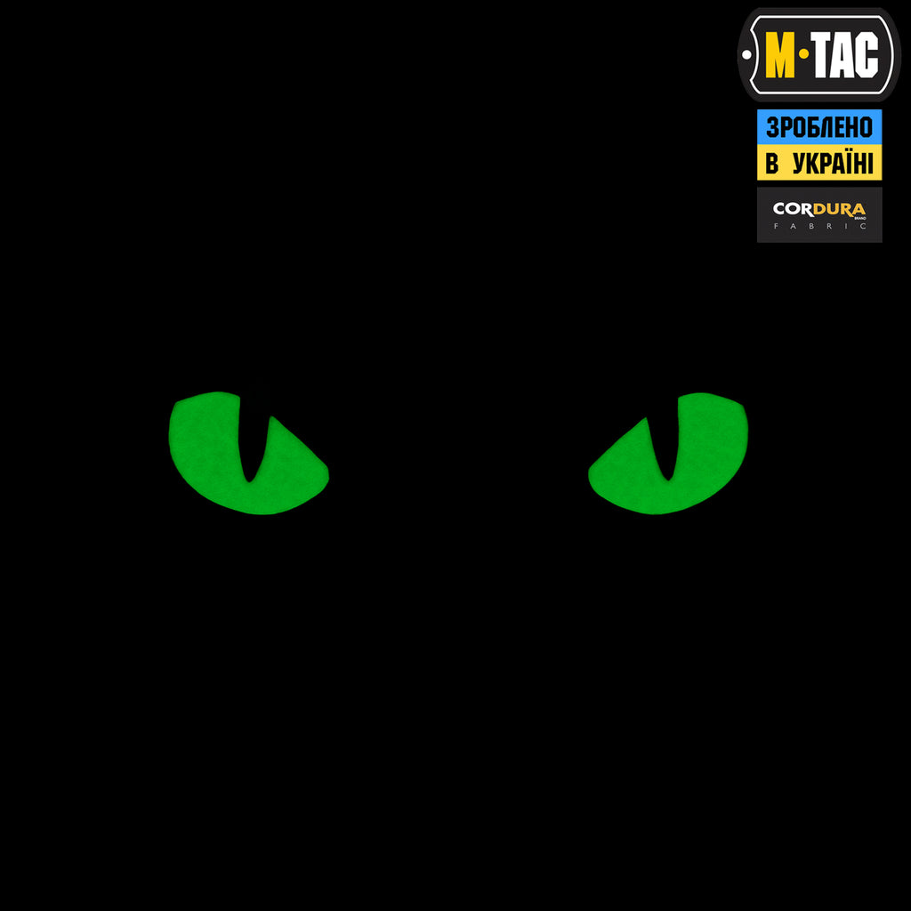 M-Tac нашивка Cat Eyes Laser Cut Multicam/Green/GID
