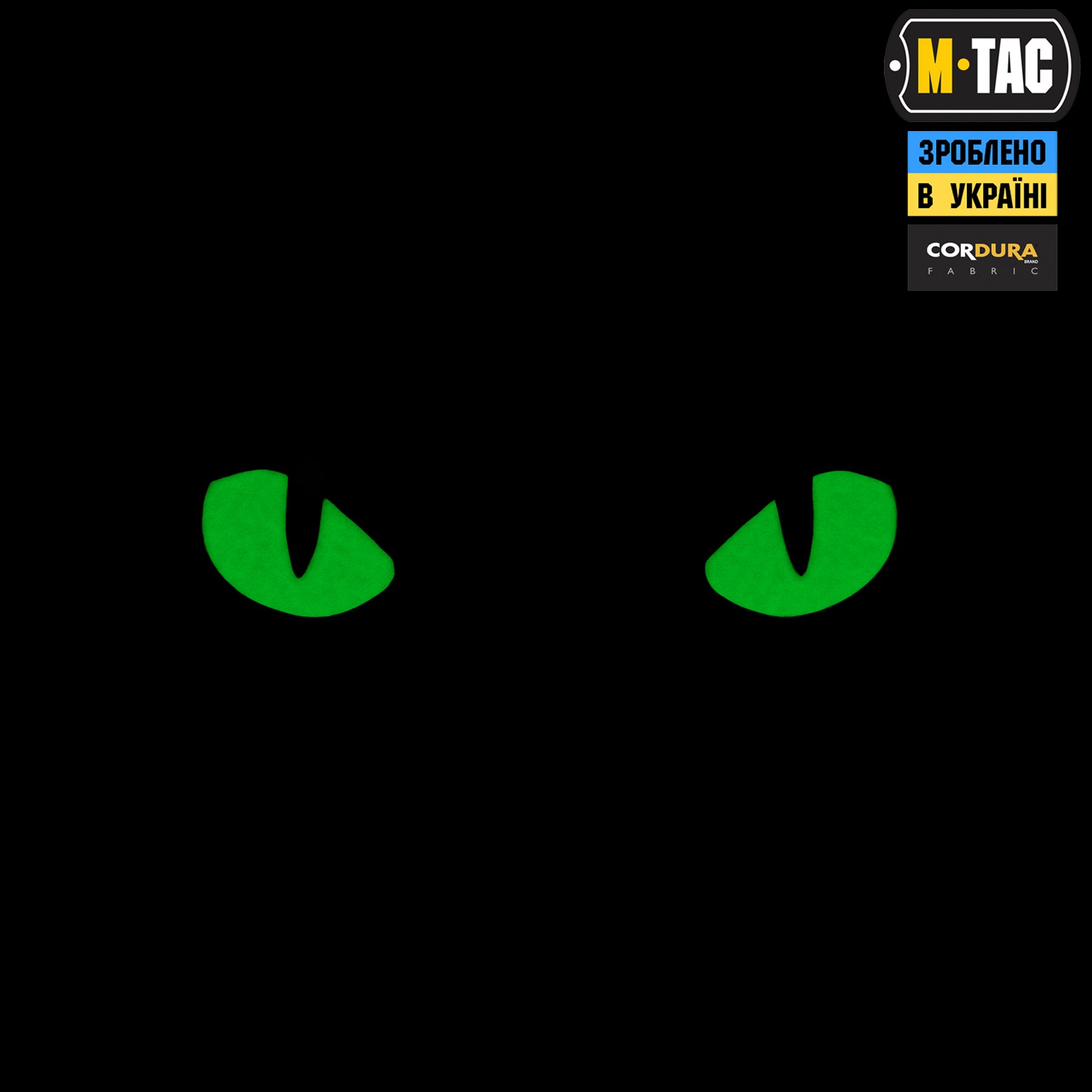 M-Tac нашивка Cat Eyes Laser Cut Multicam/Green/GID