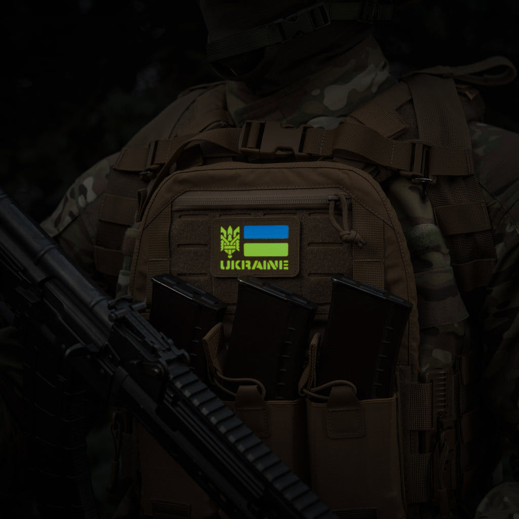 M-Tac нашивка Ukraine (с Тризубом) Laser Cut Coyote/Yellow/Blue/GID