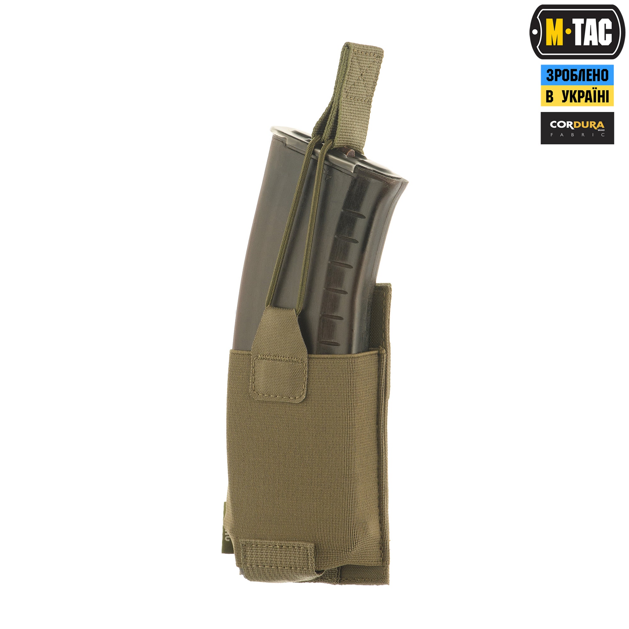 M-Tac підсумок еластичний на 1 магазин Elite Ranger Green
