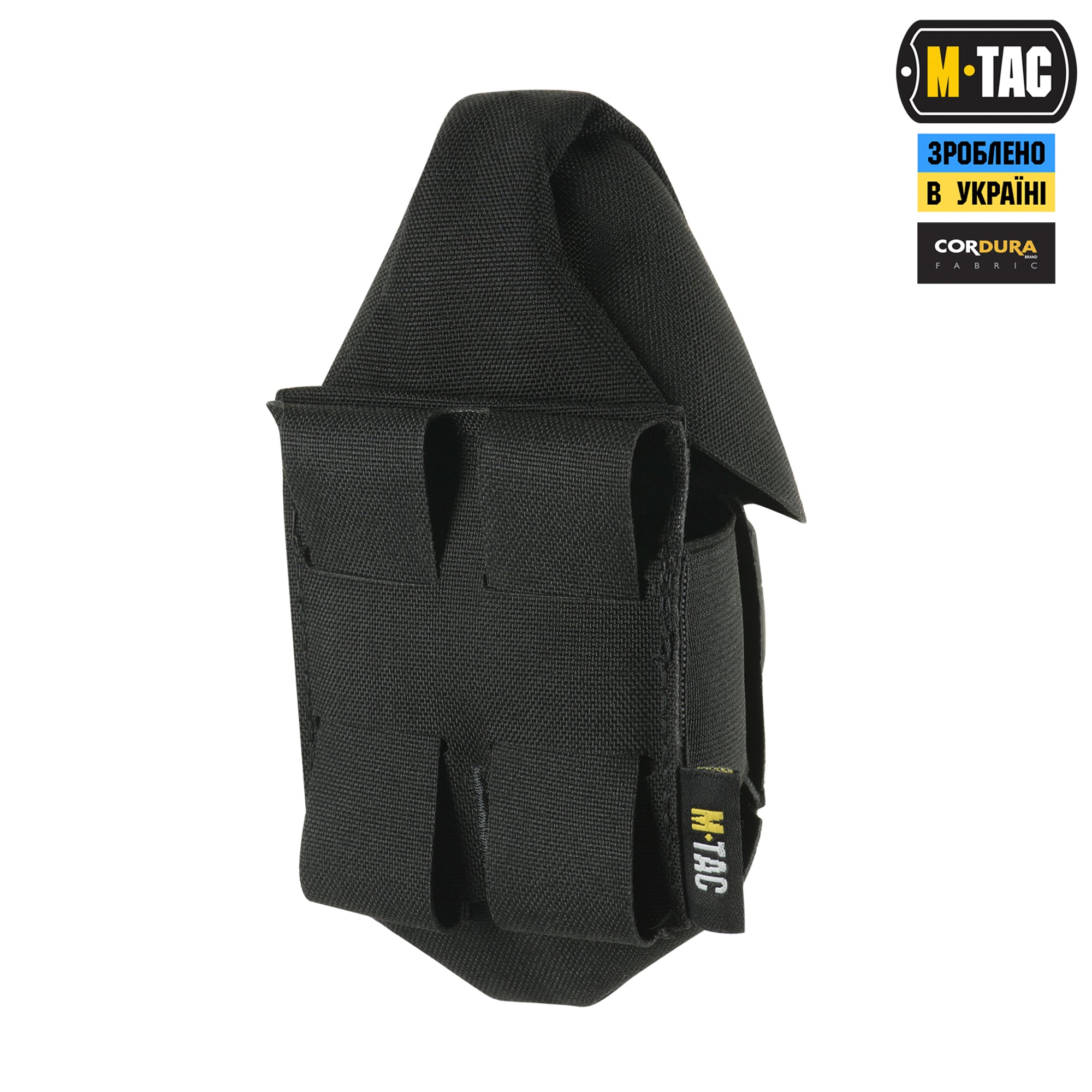 M-Tac підсумок для гранати закритий Black
