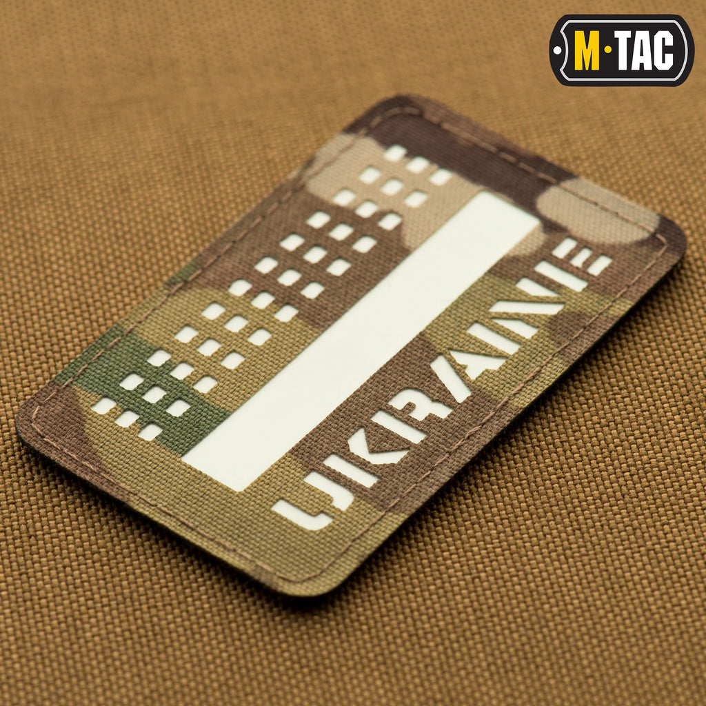 M-Tac нашивка Ukraine Laser Cut Multicam/світлонакопичувач