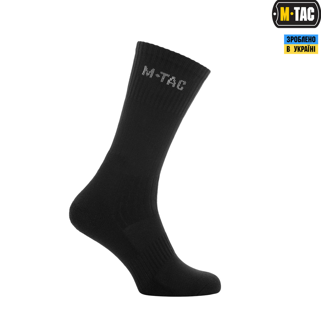 M-Tac шкарпетки високі Mk.2 Black