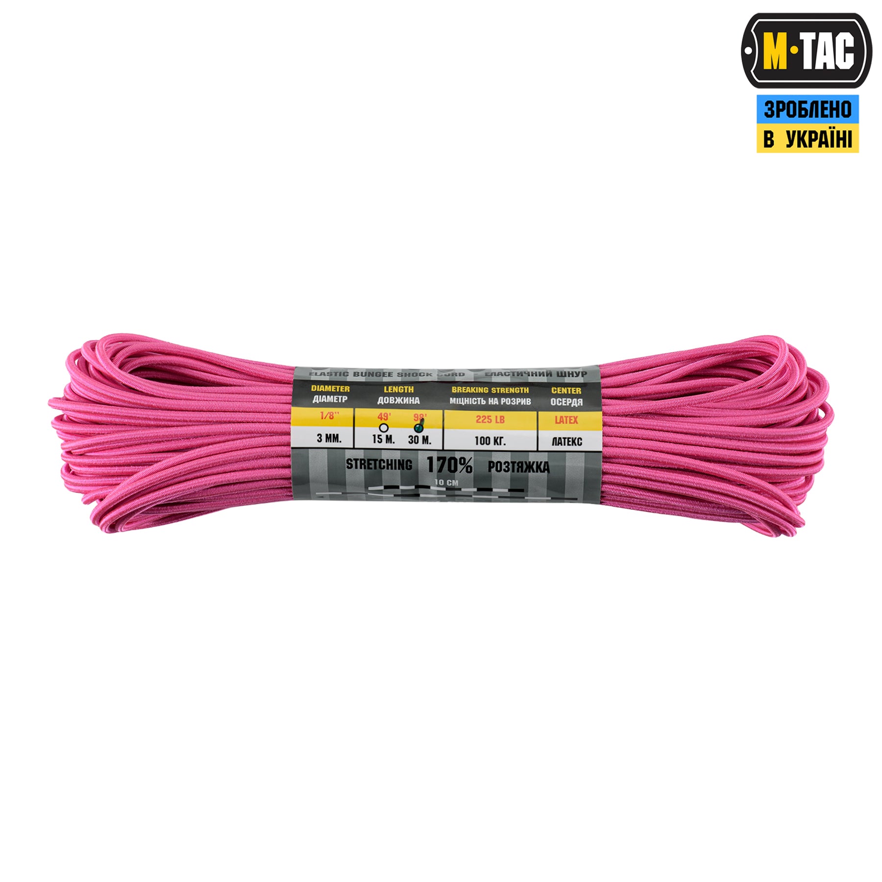 M-Tac паракорд Shock-Cord 3 mm Neon Pink 30м