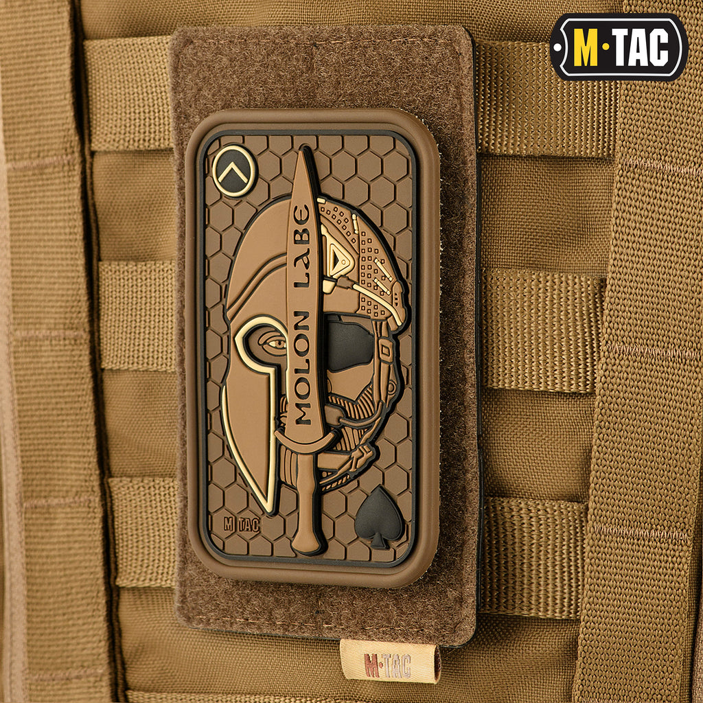 M-Tac панель для нашивок на MOLLE 80x135 Coyote