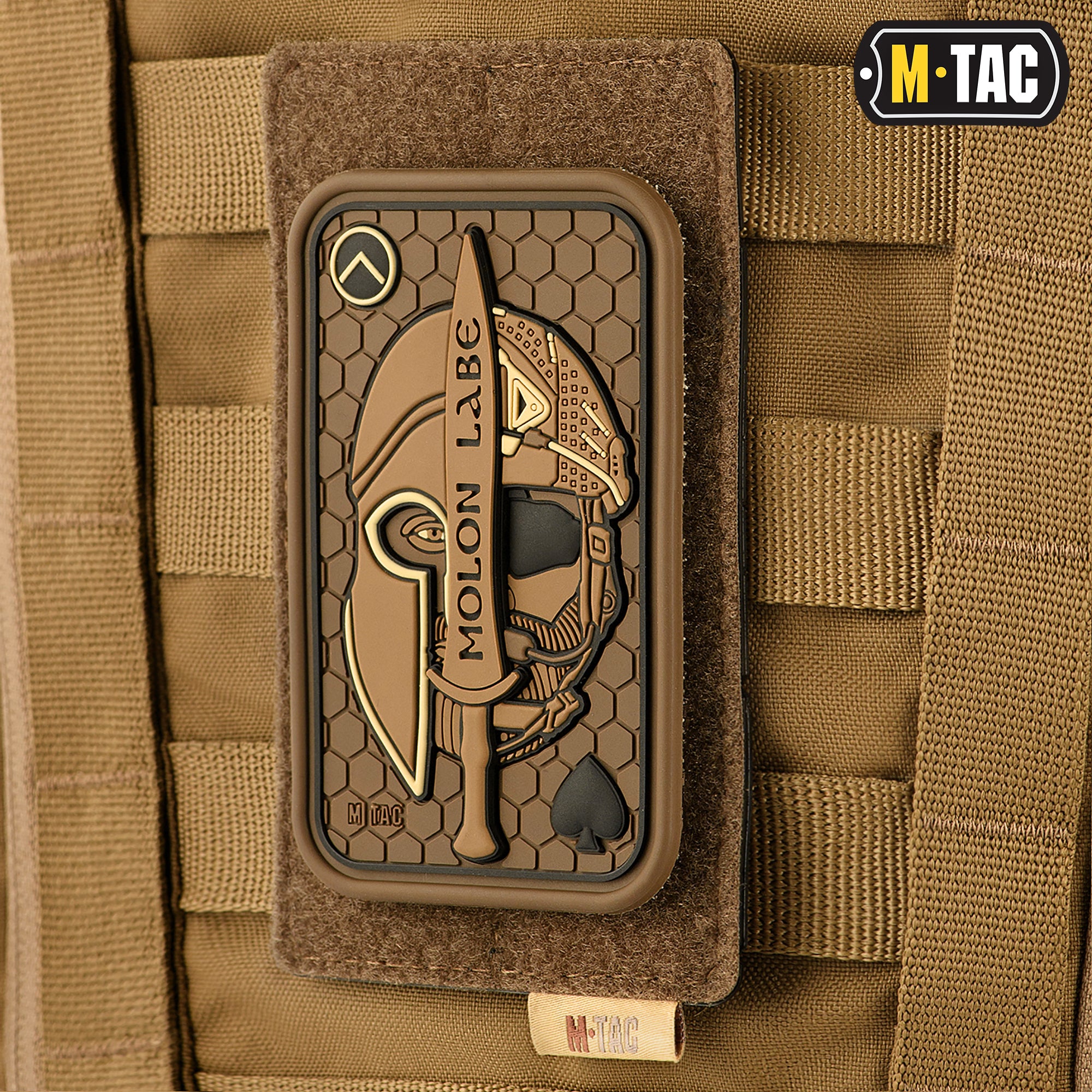 M-Tac панель для нашивок на MOLLE 80x135 Coyote
